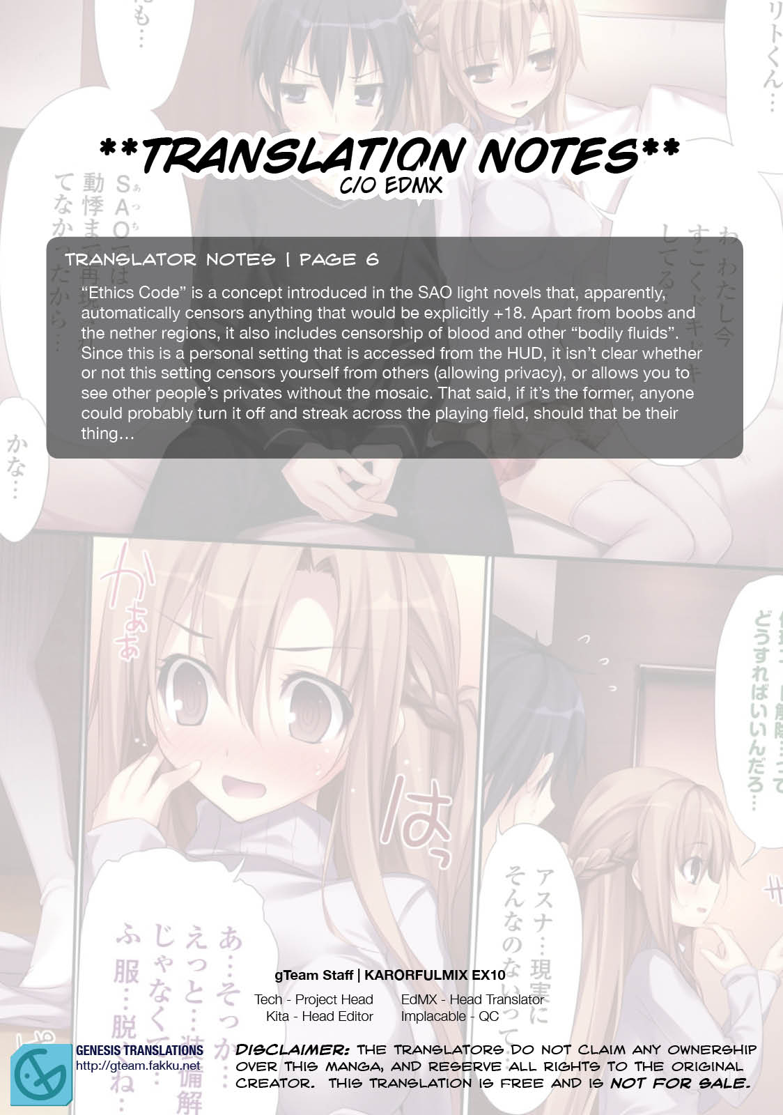 (C83) [KAROMIX (karory)] KARORFUL MIX EX10 (Sword Art Online) [English] [GTeam] [Decensored]_25.jpg